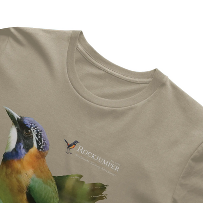 Madagascar Pitta-like Ground Roller T-Shirt Mens
