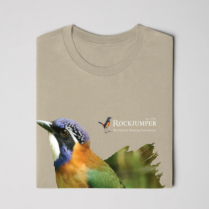 Madagascar Pitta-like Ground Roller T-Shirt Mens